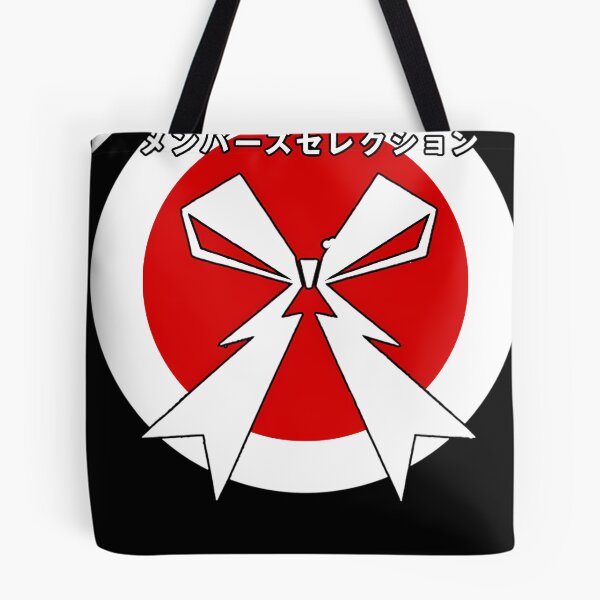 Item preview, BAND MAID ROCK Gift For Men designed and sold by Mixzex.