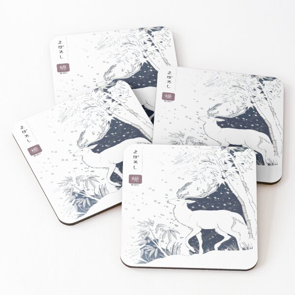 Item preview, White Deer designed and sold by KabaMori.