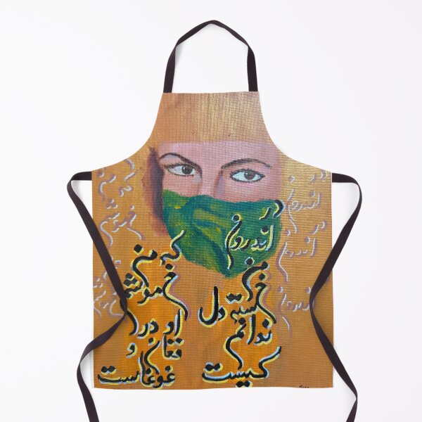 Item preview, Naghashikhat designed and sold by Monaartworks.