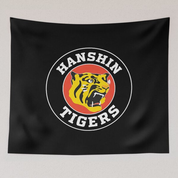 Item preview, Roaring Feline Mascot Team Emblem designed and sold by SomeHitori.