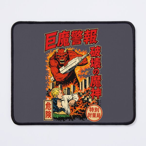 Item preview, Kaiju DEMON of DESTRUCTION – Vintage Comic Inferno designed and sold by VoglR.