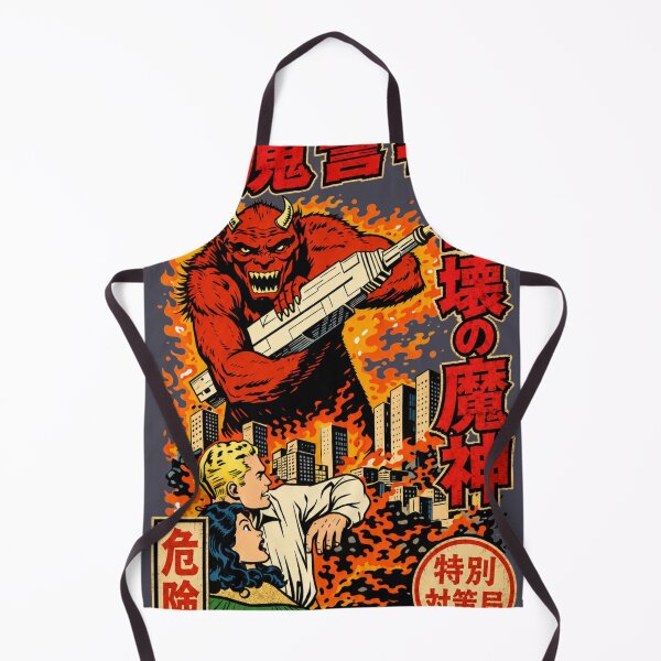 Item preview, Kaiju DEMON of DESTRUCTION – Vintage Comic Inferno designed and sold by VoglR.