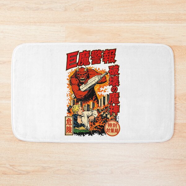 Item preview, Kaiju DEMON of DESTRUCTION – Vintage Comic Inferno designed and sold by VoglR.