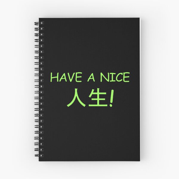 Item preview, Have a nice Jinsei! Green designed and sold by HoppRock.