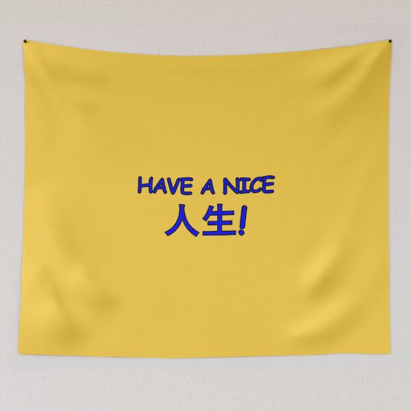 Item preview, ¡Que tengas un buen Jinsei! Azul designed and sold by HoppRock.