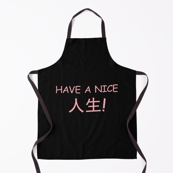 Item preview, ¡Que tengas un buen Jinsei! Rosa designed and sold by HoppRock.