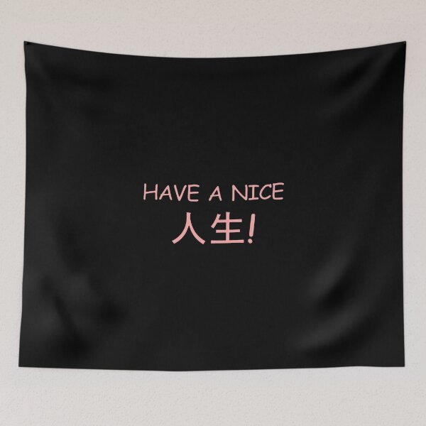 Item preview, ¡Que tengas un buen Jinsei! Rosa designed and sold by HoppRock.