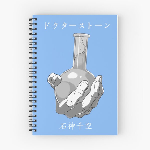 Item preview, Copy of Dr. Stone designed and sold by Mangartss.
