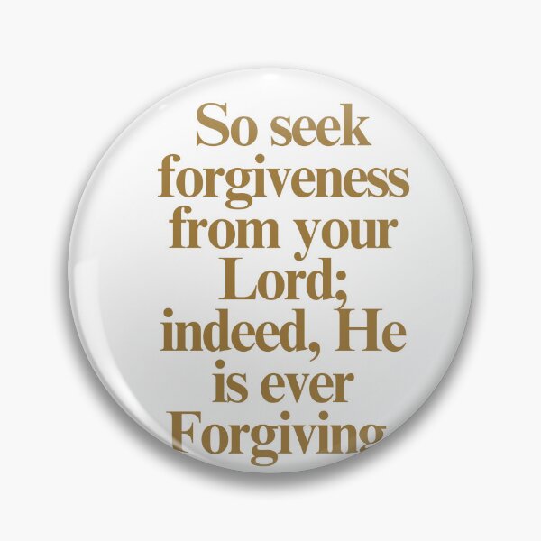 Item preview, Seek Forgiveness – فاستغفروا ربكم إنه كان غفارًا | Islamic Quran Quote designed and sold by SakinahArt.
