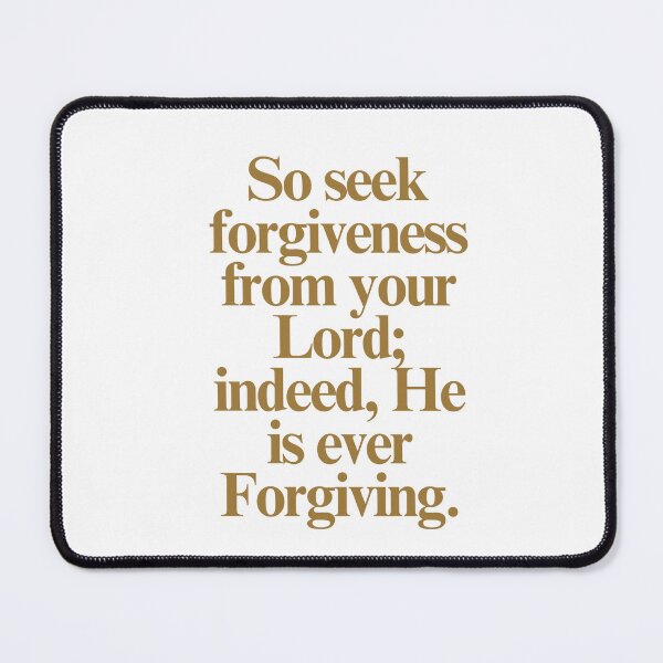 Item preview, Seek Forgiveness – فاستغفروا ربكم إنه كان غفارًا | Islamic Quran Quote designed and sold by SakinahArt.