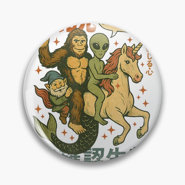 Item preview, Funny Bigfoot Alien Unicorn Japanese Art Mythical Graphic T-Shirt designed and sold by NFTaletellers.