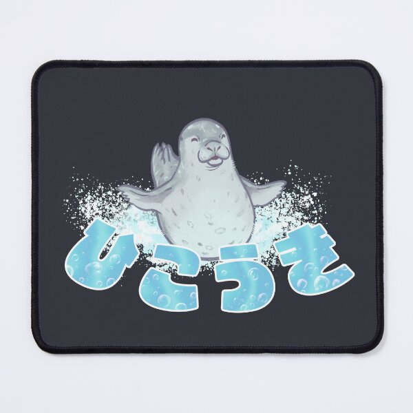 Item preview, Hikoki (airplane) seal designed and sold by Bean-Dogg.