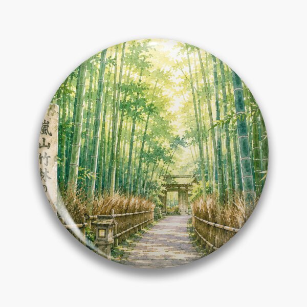 Item preview, Arashiyama Bamboo Forest Watercolor designed and sold by KyotoSeasons.