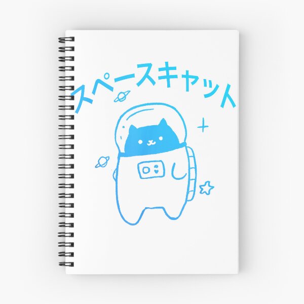 Item preview, Kawaii Neko Space Program T-Shirt designed and sold by dDariaallofthat.