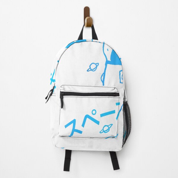 Item preview, Kawaii Neko Space Program T-Shirt designed and sold by dDariaallofthat.
