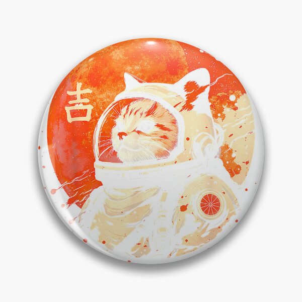 Item preview, Lucky Space Cat Astronaut Japanese Kanji Cosmic T-Shirt designed and sold by igwaifus.