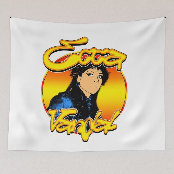 Item preview, Electronic Orange Yellow Typography Singer designed and sold by nerdyygraphic.