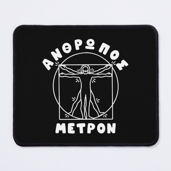 Item preview, Protagoras Anthropos Metron Greek Quote + Vitruvian Man designed and sold by Happy Puppy Print On Demand.