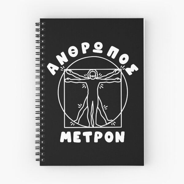 Item preview, Protagoras Anthropos Metron Greek Quote + Vitruvian Man designed and sold by Happy Puppy Print On Demand.
