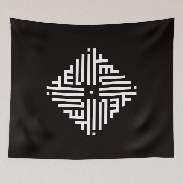 Item preview, LEVI | White  | Modern Geometric Kufi Calligraphy | From Name to Art   designed and sold by FOR YOUR NAME.