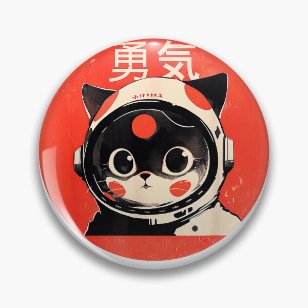 Artikelvorschau, Weltraumkatze Mut Japanisches Retro Kawaii Niedliches Astronautenkatzen-T-Shirt entworfen und verkauft von JJLetterDesigns.