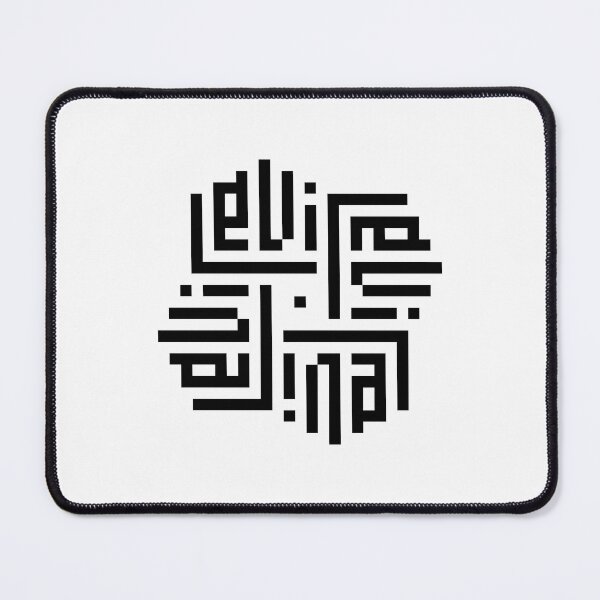 Item preview, LEVI | Black | Modern Geometric Kufi Calligraphy | From Name to Art designed and sold by FOR YOUR NAME.