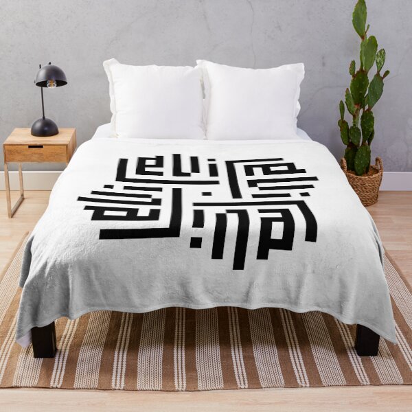 Item preview, LEVI | Black | Modern Geometric Kufi Calligraphy | From Name to Art designed and sold by FOR YOUR NAME.