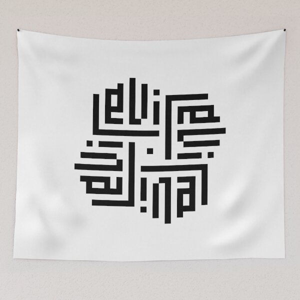 Item preview, LEVI | Black  | Modern Geometric Kufi Calligraphy | From Name to Art   designed and sold by FOR YOUR NAME.