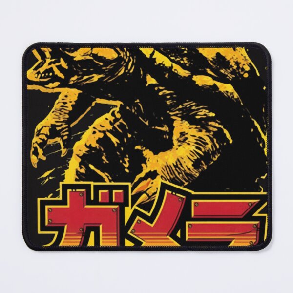 Item preview, Giant Turtle Monster Retro Japanese designed and sold by BeckettVisions.