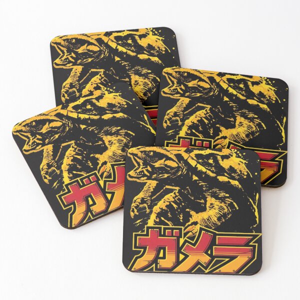 Item preview, Giant Turtle Monster Retro Japanese designed and sold by BeckettVisions.