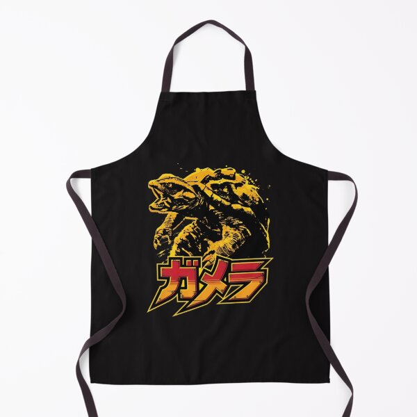 Item preview, Giant Turtle Monster Retro Japanese designed and sold by BeckettVisions.