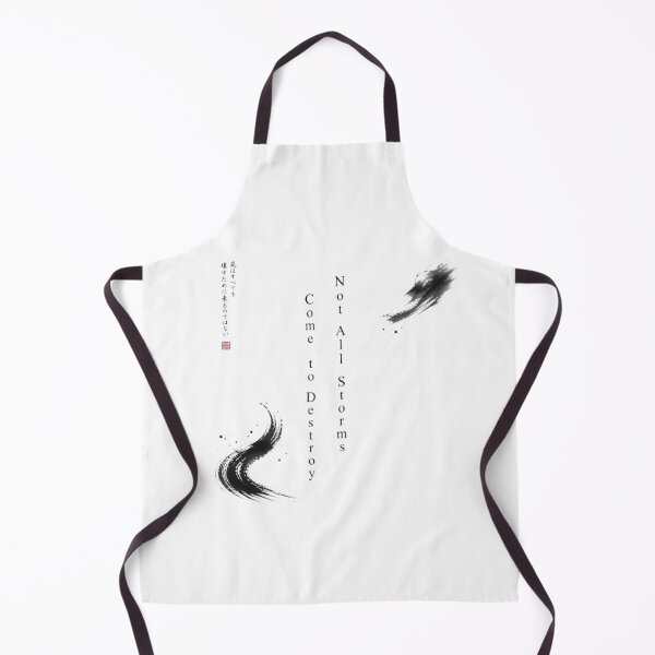 Item preview, Not All Storms Come to Destroy Japanese Calligraphy Art designed and sold by ByKayaPrints.