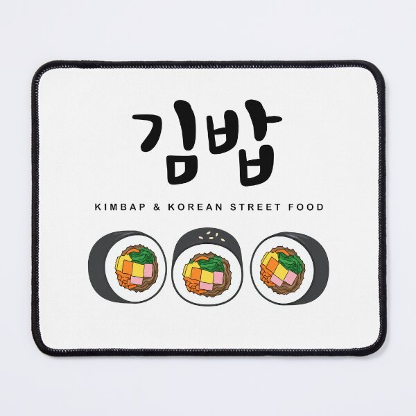 Item preview, Cute Kimbap Trio Korean Street Food designed and sold by AZA-20.