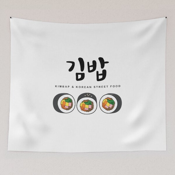 Item preview, Cute Kimbap Trio Korean Street Food designed and sold by AZA-20.