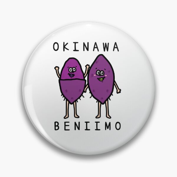 Item preview, Cute OKINAWA BENIIMO designed and sold by kanaehonkawa.