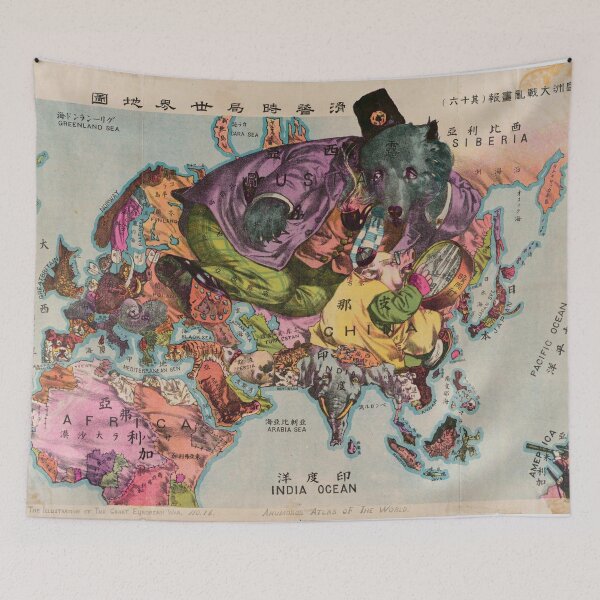 Item preview, Satirical card, 1914 designed and sold by THE Company.