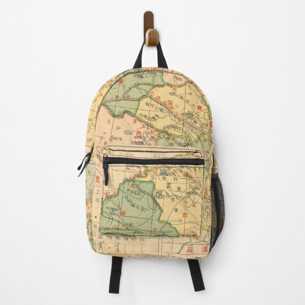 Item preview, Historical map of China (1926) designed and sold by THE Company.