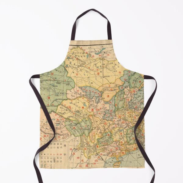 Item preview, Historical map of China (1926) designed and sold by THE Company.