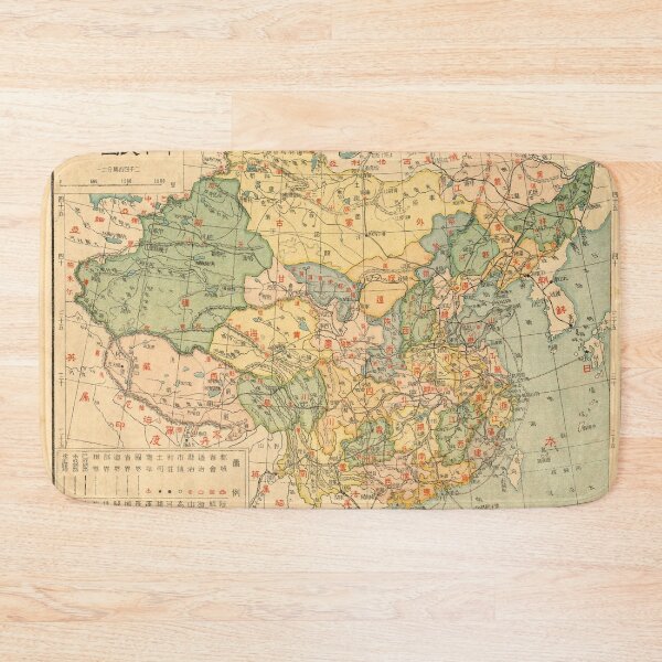 Item preview, Historical map of China (1926) designed and sold by THE Company.
