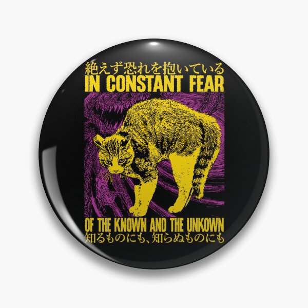 Item preview, In Constant Fear of the Known and the Unknown designed and sold by VintageMedatsu.