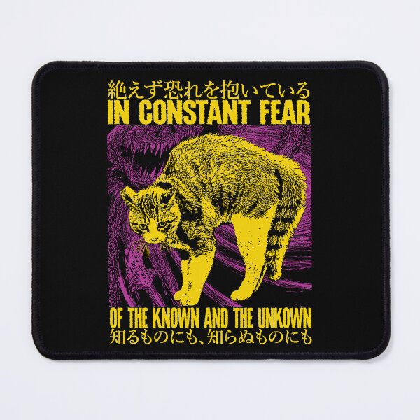 Item preview, In Constant Fear of the Known and the Unknown designed and sold by VintageMedatsu.