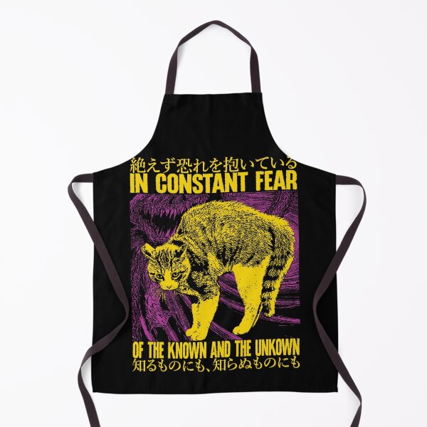Item preview, In Constant Fear of the Known and the Unknown designed and sold by VintageMedatsu.