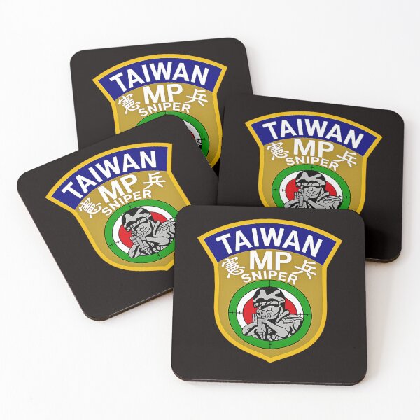 Aperçu de l'œuvre Unité de tireurs d'élite de la police militaire taïwanaise créée et vendue par ChinaInArms.