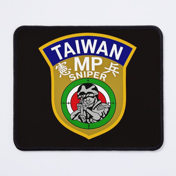 Item preview, Taiwan MP Sniper Unit designed and sold by ChinaInArms.