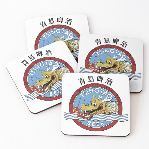 Item preview, The Dealer's 1986 Tsingtao Beer Tee designed and sold by Preserved Dragons.