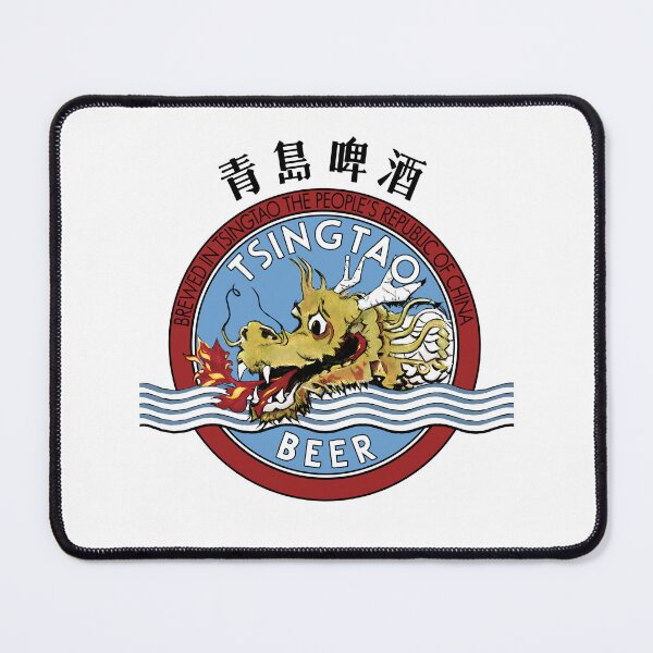Item preview, The Dealer's 1986 Tsingtao Beer Tee designed and sold by Preserved Dragons.