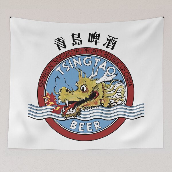 Item preview, The Dealer's 1986 Tsingtao Beer Tee designed and sold by Preserved Dragons.