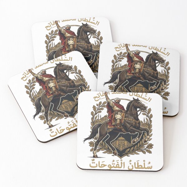 Item preview, Sultan Mehmed El Fatih - The Conqueror of Constantinople designed and sold by Salma.Store.