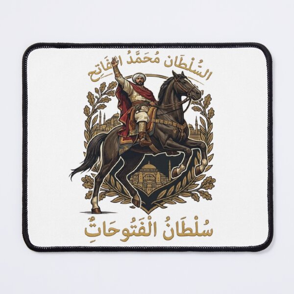 Item preview, Sultan Mehmed El Fatih - The Conqueror of Constantinople designed and sold by Salma.Store.