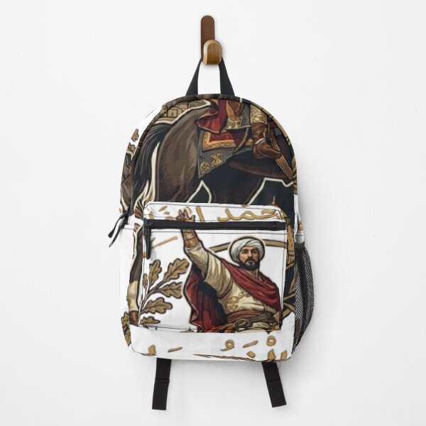Item preview, Sultan Mehmed El Fatih - The Conqueror of Constantinople designed and sold by Salma.Store.